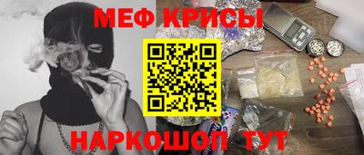 каннабис Новокубанск