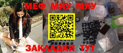 mdpv Новозыбков