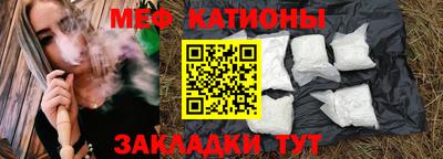 кокс Новодвинск