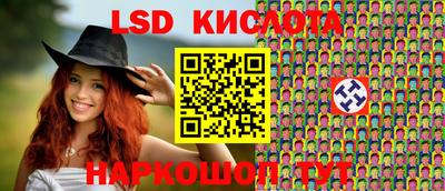 кокс Новодвинск