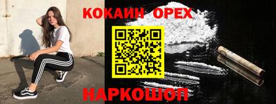 mdpv Новозыбков
