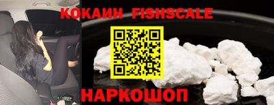 mdpv Новозыбков