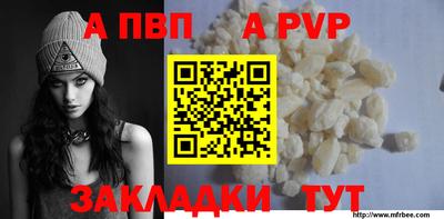 кокс Новодвинск