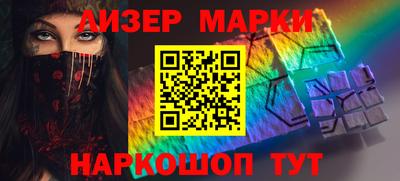 кокс Новодвинск