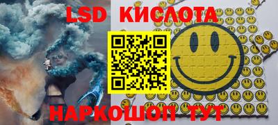 mdpv Новозыбков