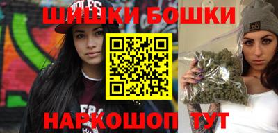 mdpv Новозыбков