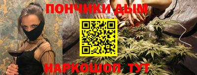 mdpv Новозыбков
