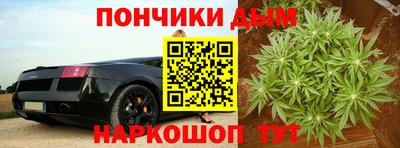 mdpv Новозыбков