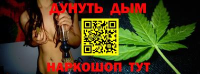 кокс Новодвинск