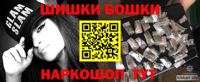 кокс Новодвинск