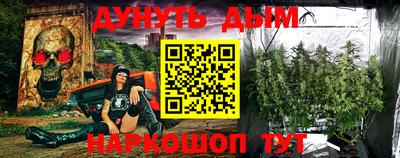 кокс Новодвинск