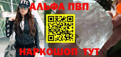 кокс Новодвинск