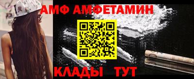 кокс Новодвинск