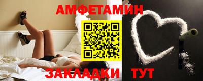 кокс Новодвинск