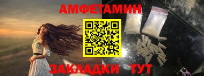каннабис Новокубанск