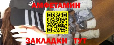 кокс Новодвинск