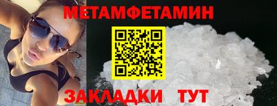 кокс Новодвинск