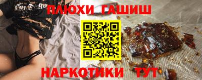 кокс Новодвинск