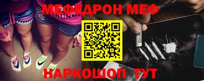 кокс Новодвинск